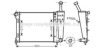 AVA QUALITY COOLING FT2345 Radiator, engine cooling